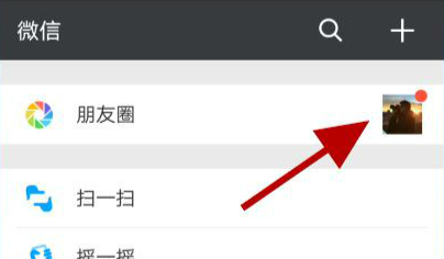 补习圈,补习班游戏区