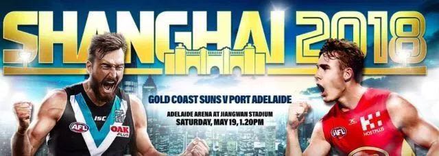 afl澳洲足球联盟,afl足球联赛