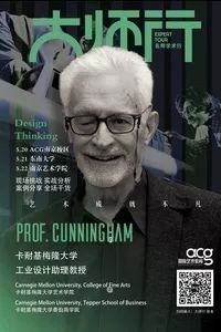 杭州苏州南京7日游攻略,苏州本周活动推荐