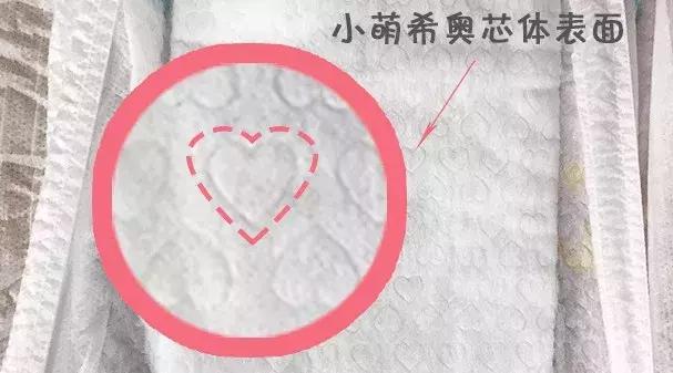 凯儿得乐纸尿裤为什么那么火,凯儿得乐纸尿裤丝柔和丝薄哪个好