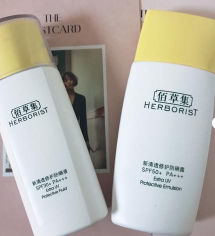 乳液哪个牌子好秋冬,雅诗兰黛乳液和兰蔻乳液哪个好用