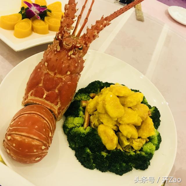 沈阳婚宴酒店预订哪家靠谱,沈阳皇冠假日酒店婚宴价格