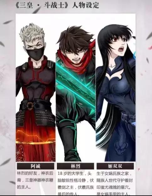 漫威网易合作中国英雄,漫威合作网易