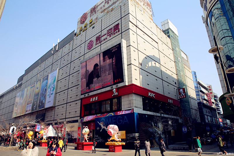 消费升级洗牌加剧,消费升级的机遇和挑战