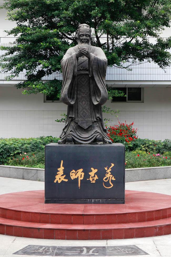 30载岁月如歌洒下一路花香，四川省一级示范性普通高中—玉林中学