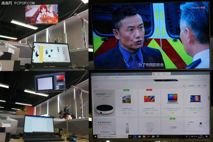 小米电视配套体感游戏机,小米电视连接游戏机评测