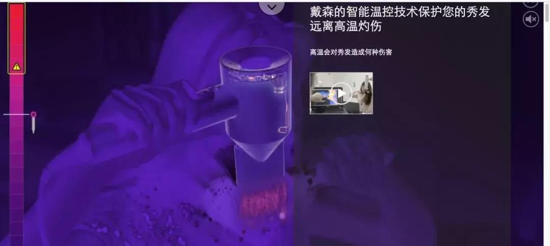 最不建议买的戴森吹风机,我为什么花三千块钱买戴森吹风机