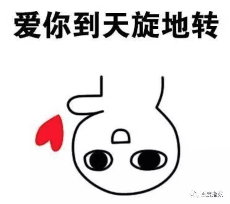 520么么哒完整版视频,520么么哒怎么发