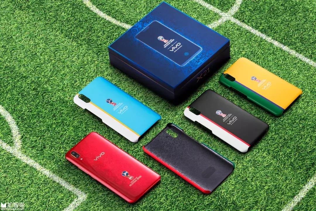 vivox21非凡世界杯,vivo世界杯非凡版怎么样