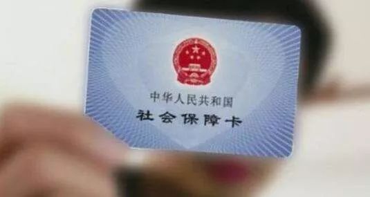 广州医保卡里的钱用完怎么办,医保卡里钱用完了就要自费了吗