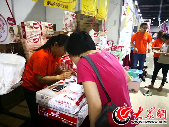 米氏孕婴官方旗舰店直播,米氏孕婴优惠团购