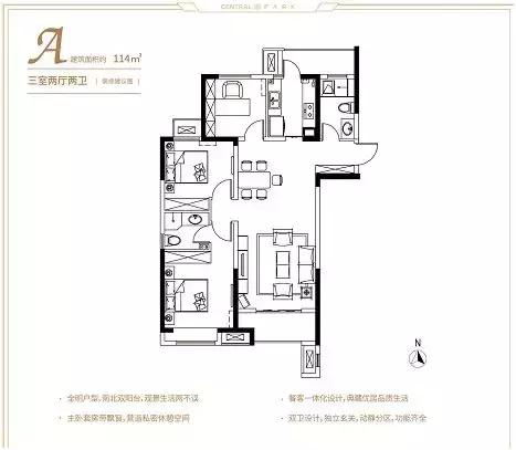 保利急售新楼盘,保利城北新房出售