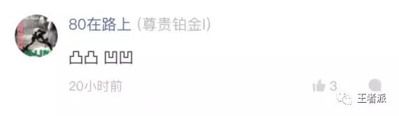 盘点王者荣耀没有用过的情侣名字,盘点王者荣耀情侣名