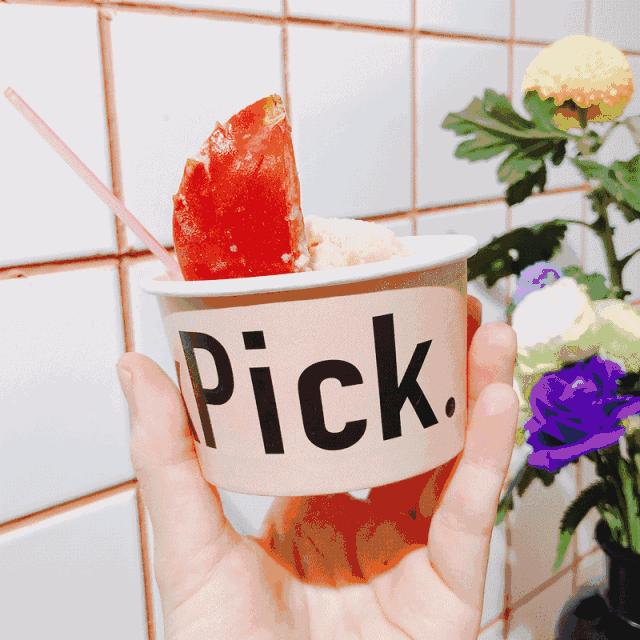 西红柿冰淇淋正宗做法,西红柿炒冰淇淋