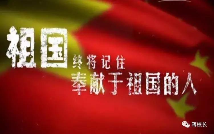 临终前压根不在乎身上还插着几根管子……真正的国士无双！