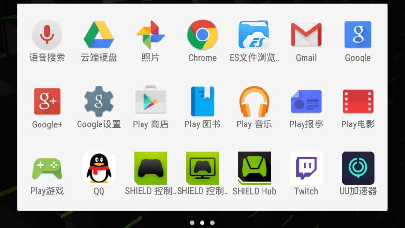 王者荣耀亚运会版本体验,王者荣耀亚运版本会不会上正式服