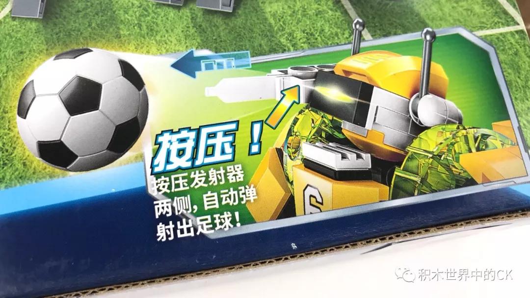 启蒙3002,启蒙1932-4