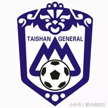 意甲联赛球队队徽,俄罗斯超级联赛球队队徽