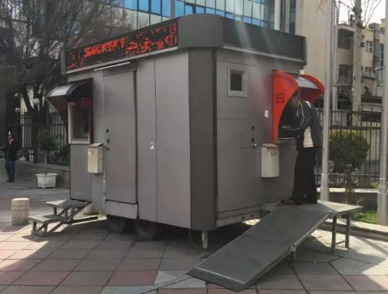 中东市场电商平台,中东电商平台前景如何