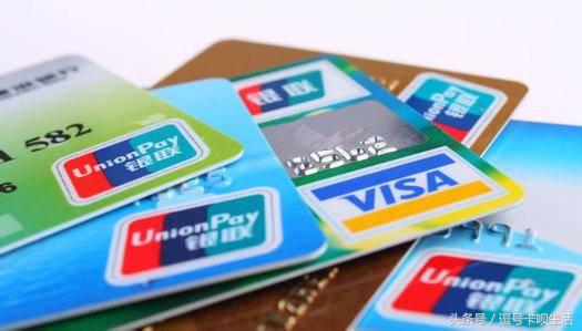 征信不好有两张信用卡还能办吗,征信不好可以申请信用卡普卡吗