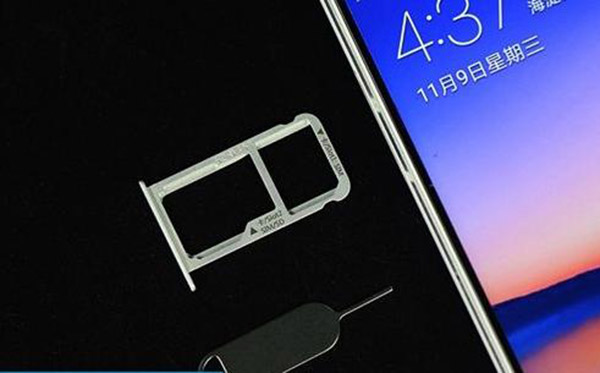 华为mate10设置流量上限,mate10如何切换网络