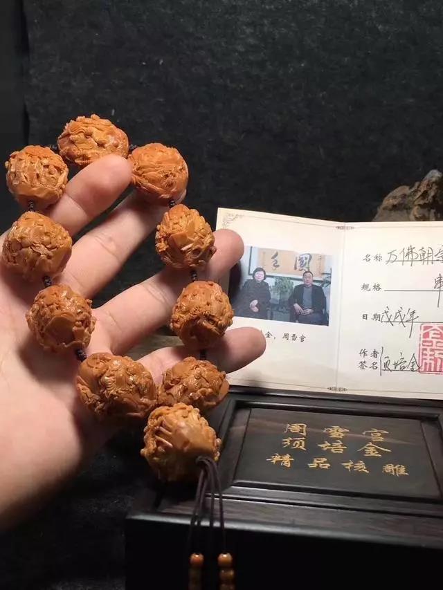 娜姐核雕,娜姐说文玩核雕