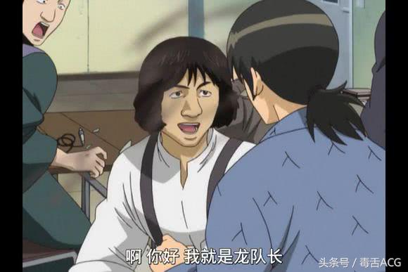 银魂恶搞过的名人,银魂恶搞明星