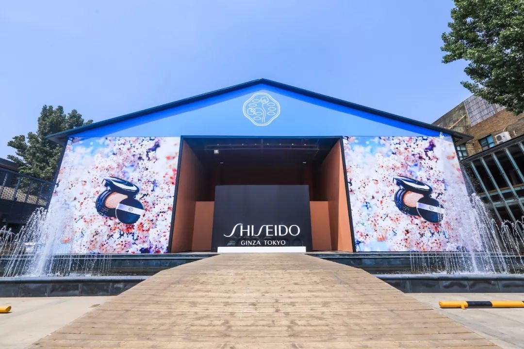 唐嫣同款粉底液,唐嫣同款资生堂粉底液