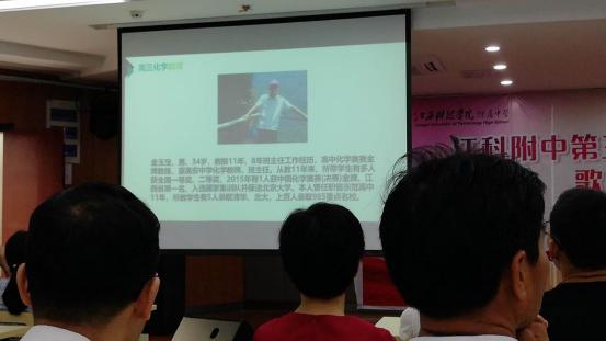 南昌三大贵族学校,南昌贵族学校排名