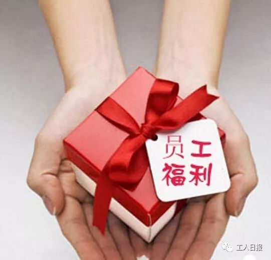 端午节放假通知模板,端午节放假通知企业