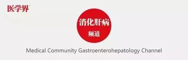 消化病的医治之法,身心交瘁啥意思