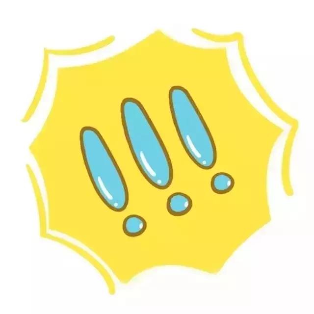 最近感觉内裤老有白带糊状,白带多的裤子都湿了怎么回事