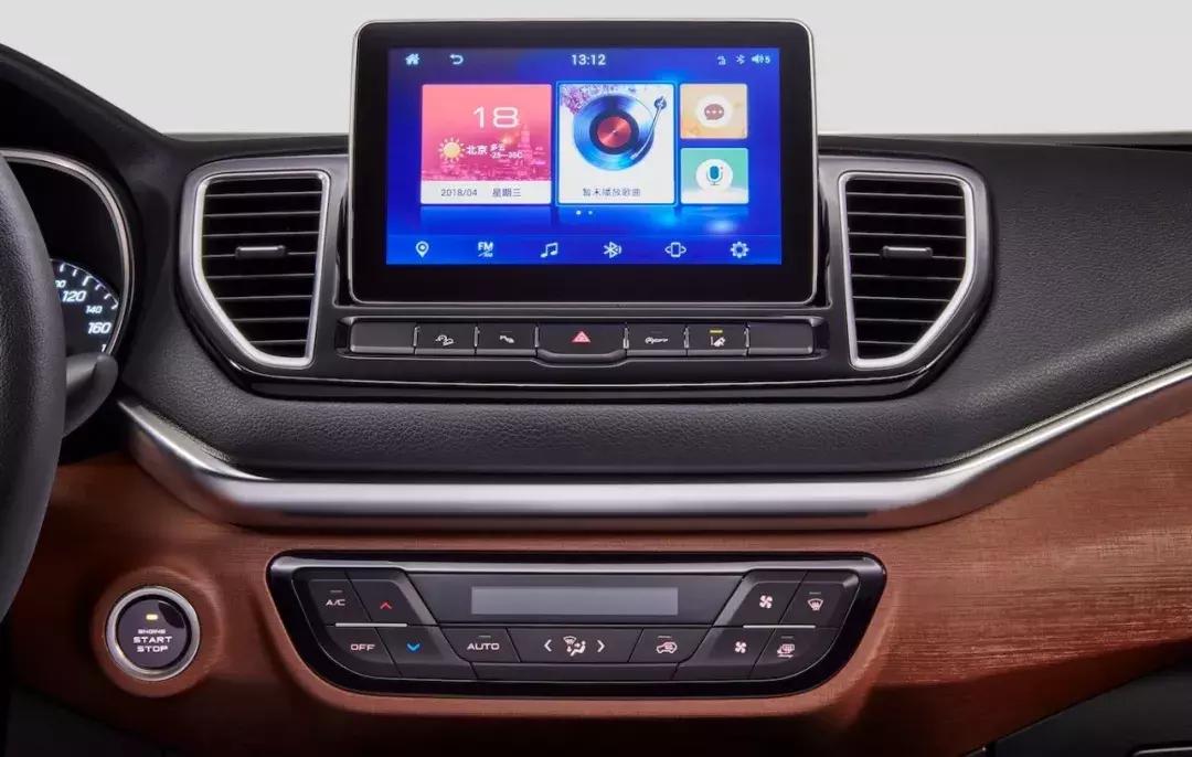 一汽奔腾r9试驾视频,一汽奔腾r9介绍