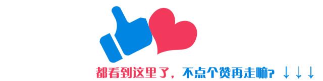 童年回忆杀来一波原版,90后的童年回忆杀