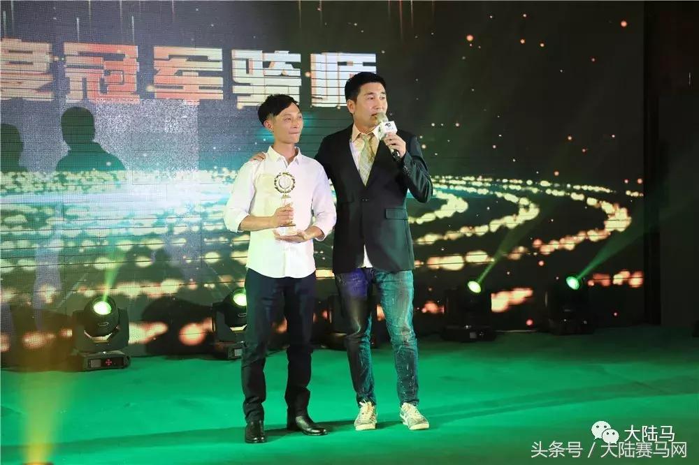2017玉龙国际赛马公开赛“赛事五魁”颁奖盛典圆满举行