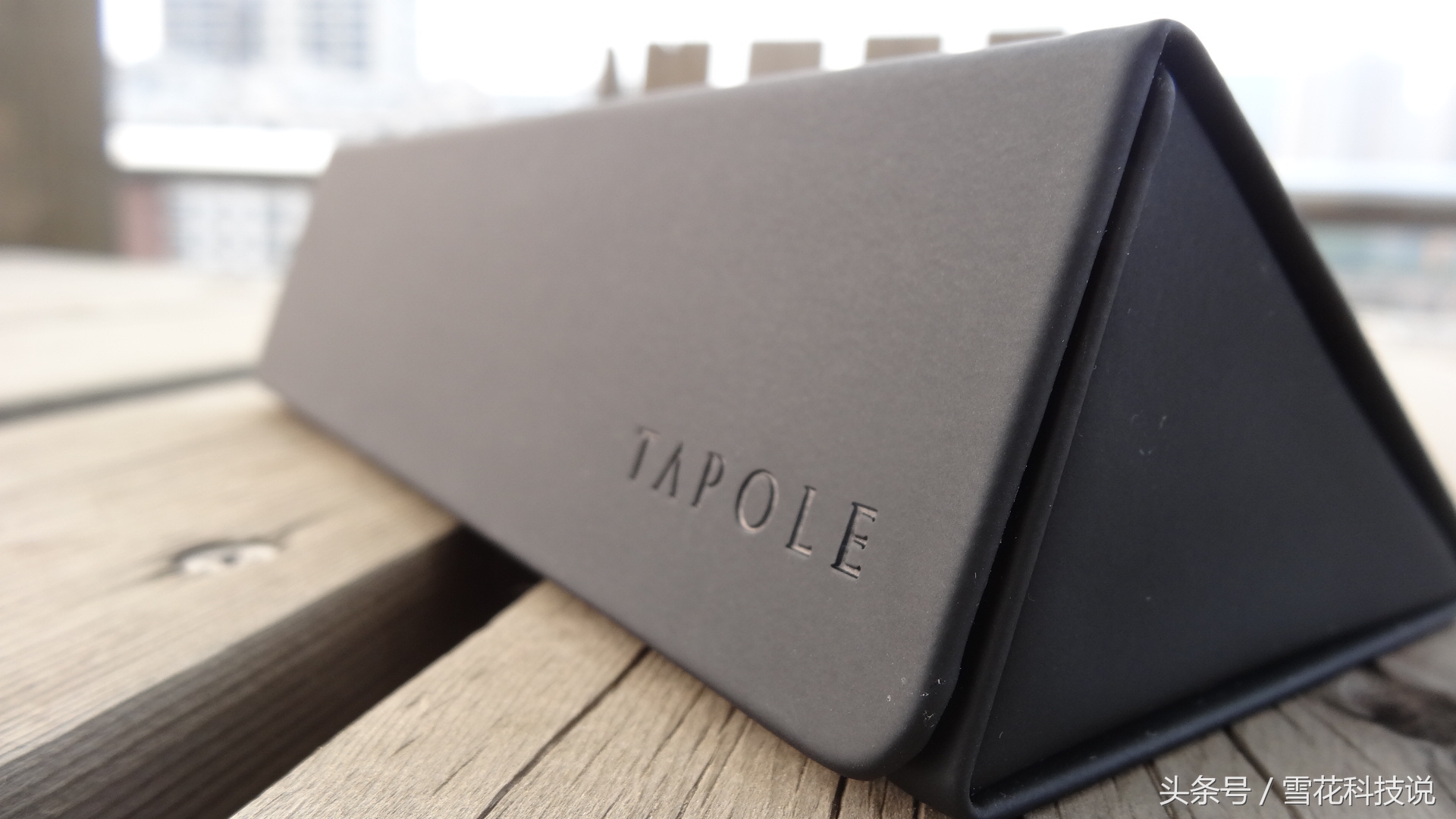 tapole轻薄折叠眼镜,tapole蓝光眼镜测评