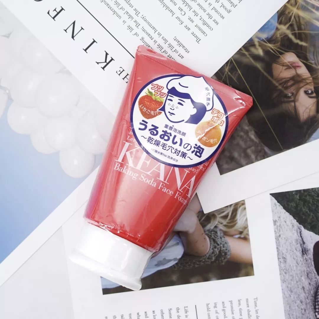 去闭口痘痘毛孔粗大,祛闭口痘痘的真实感受