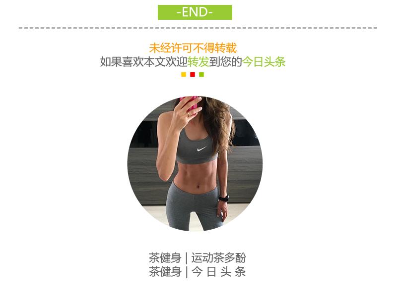 暴汗燃脂瘦上身,40分钟燃脂瘦身训练暴汗背面