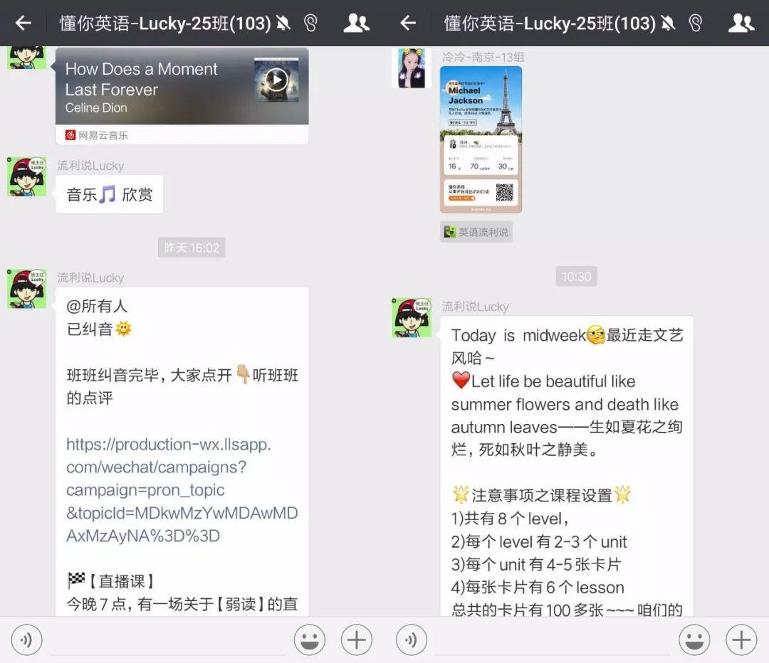 学英语最基本七种方法,学英语必须要掌握这10大诀窍