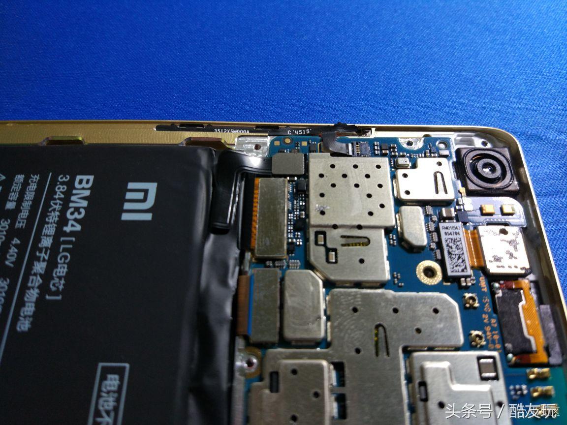 小米note11pro续航,小米notepro系统优化