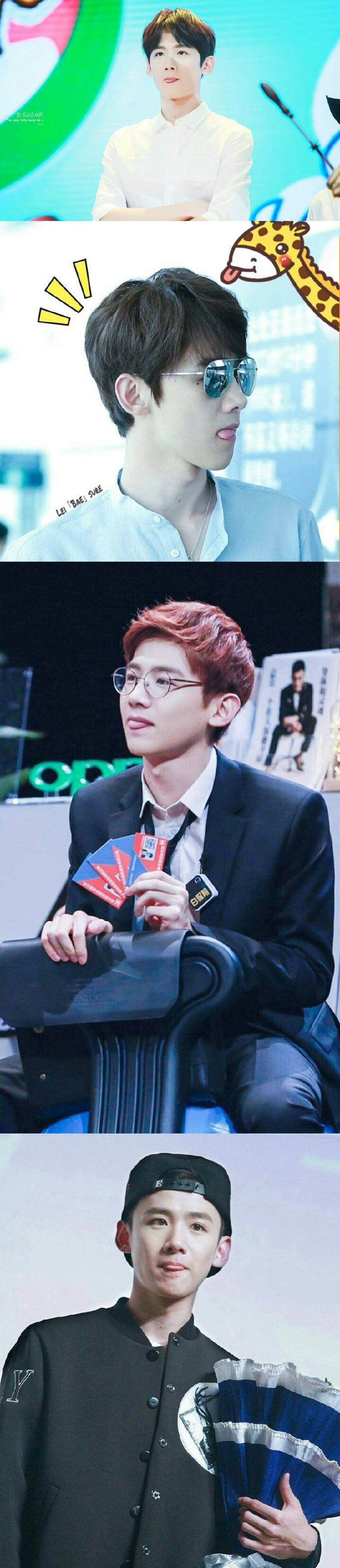 白敬亭可爱到爆照片,白敬亭二十四小时可爱图