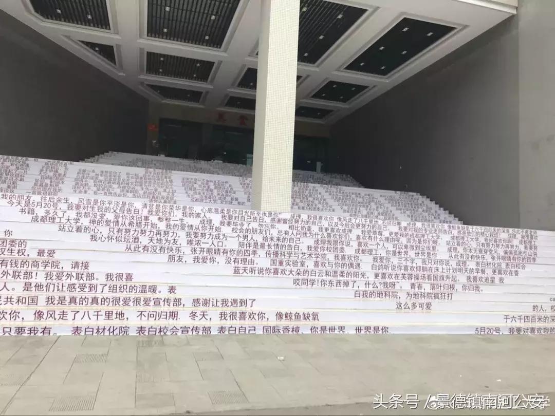 见不得撒狗粮！但这波操作，真的服气！