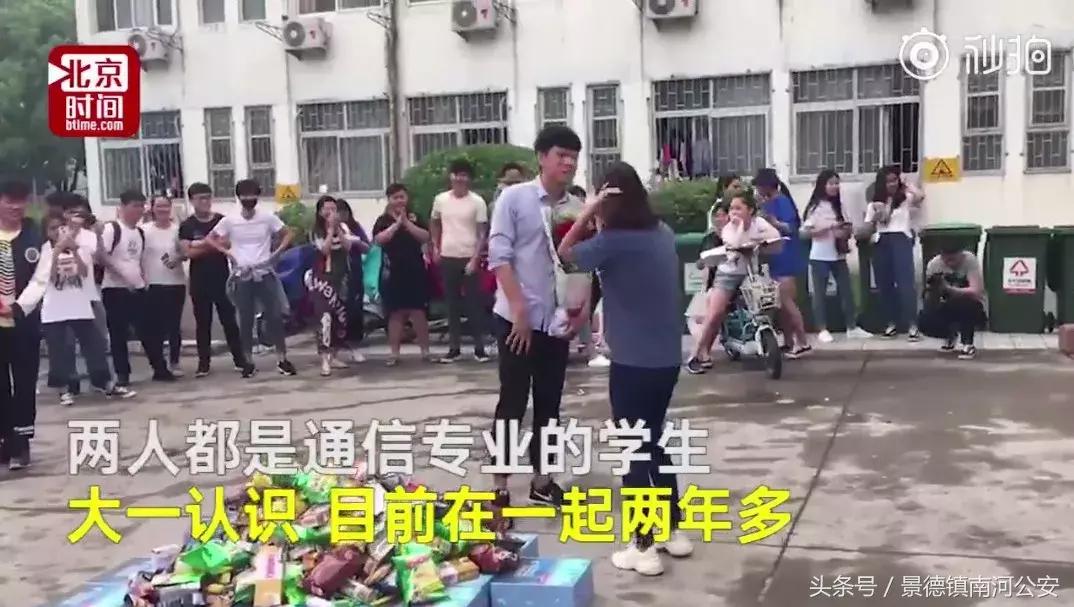 见不得撒狗粮！但这波操作，真的服气！