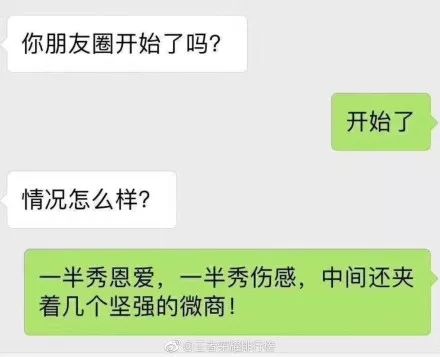 520微信红包最多发多少钱,520微信红包可以分开发吗