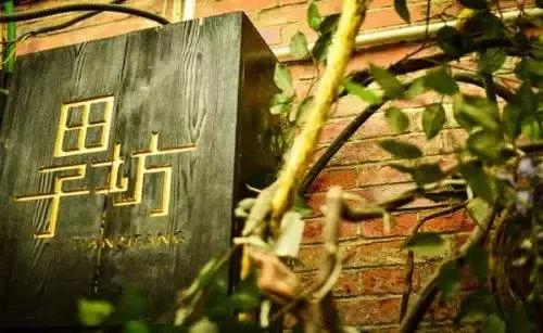 上海一日游必去十大免费景点,上海一日游最佳路线免费景点