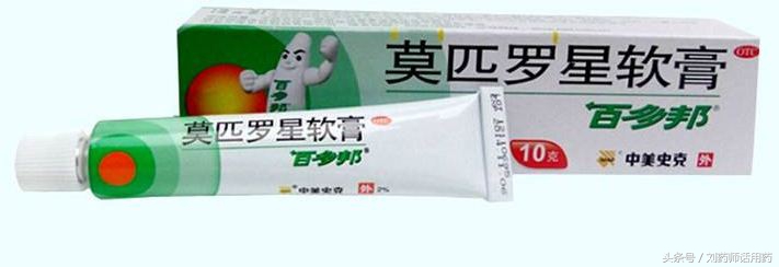 头皮毛囊炎吃哪种抗生素最有效,头皮毛囊炎口服什么抗生素最好