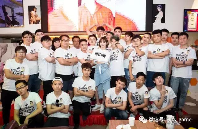 520与一大波男粉丝面基，不小心暴露自己最喜欢舔那个的特殊癖好