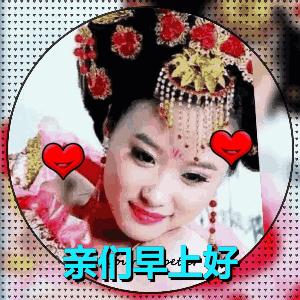 明日小满，送你好看的群聊动图，请收下