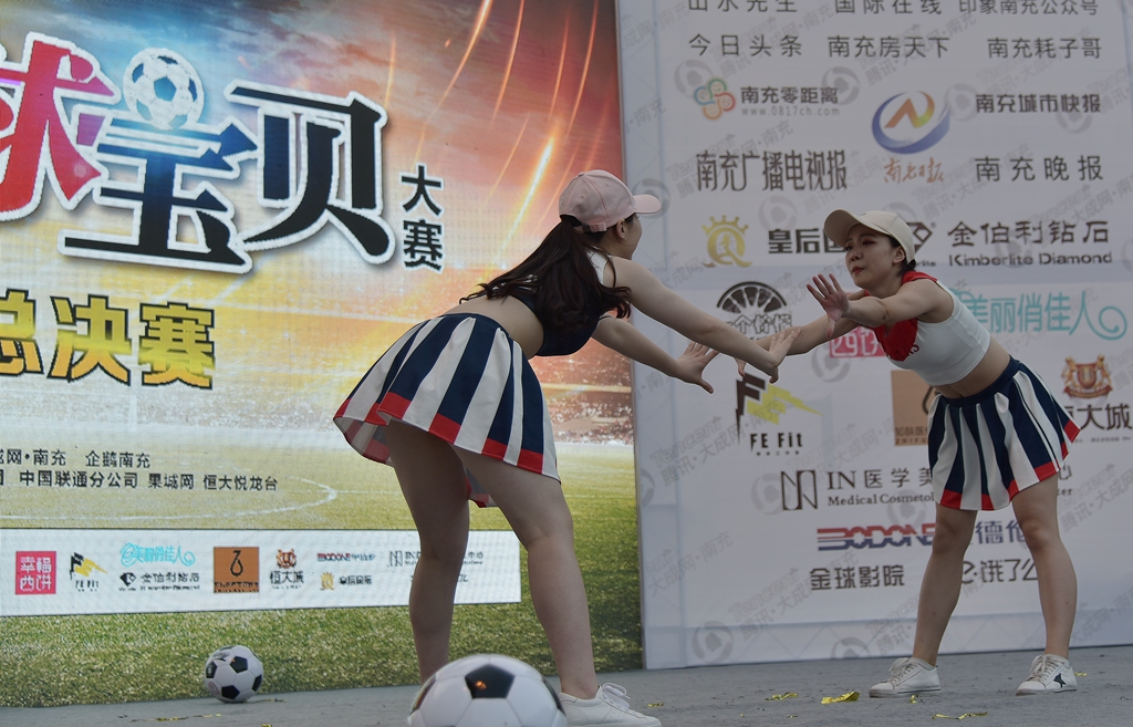 足球世界杯2018冠军视频,2018足球宝贝决赛晚会