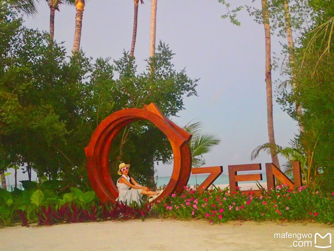 马代有毒，去过就停不下来~马尔代夫奥臻岛ozen